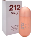 212 sexy